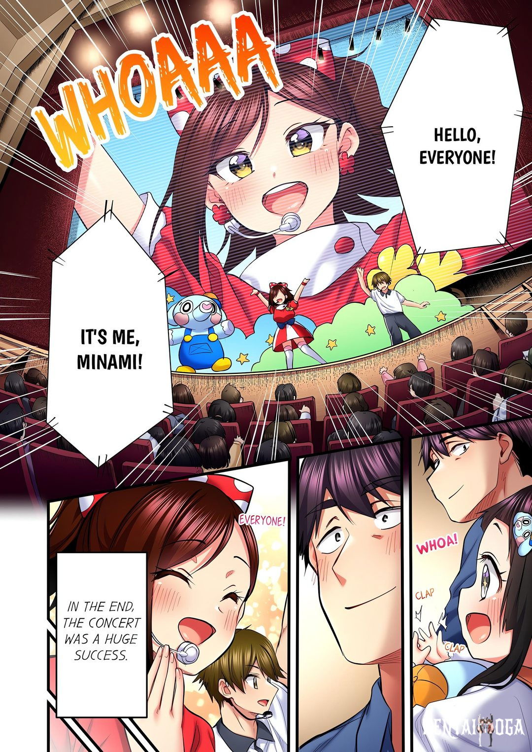 Even an Innocent TV Show Singer Needs Sex&hellip; Even an Innocent TV Show Singer Needs Sex&hellip; Chapter 89 - P&aacute;gina 6