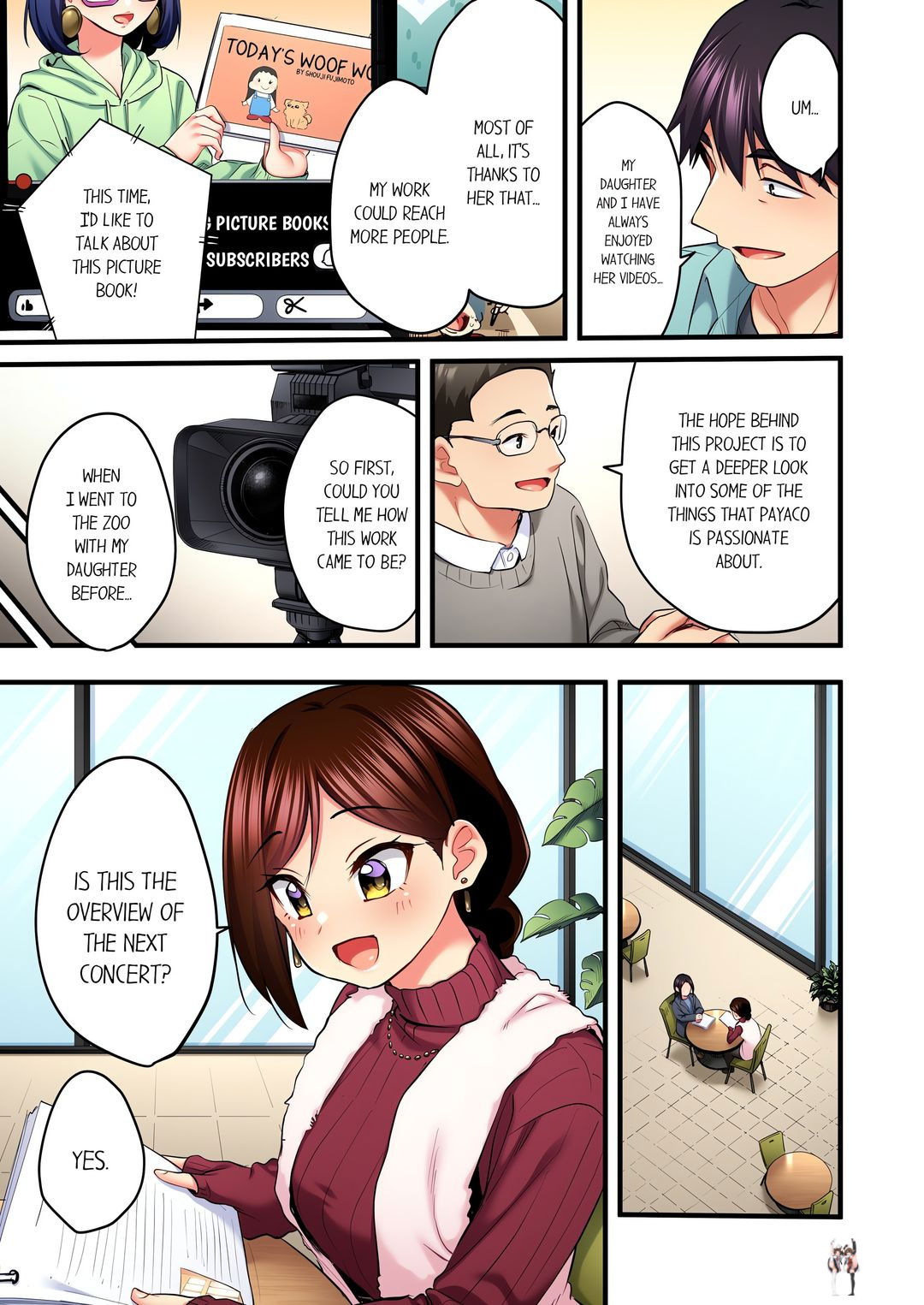 Even an Innocent TV Show Singer Needs Sex&hellip; Even an Innocent TV Show Singer Needs Sex&hellip; Chapter 82 - Page 3