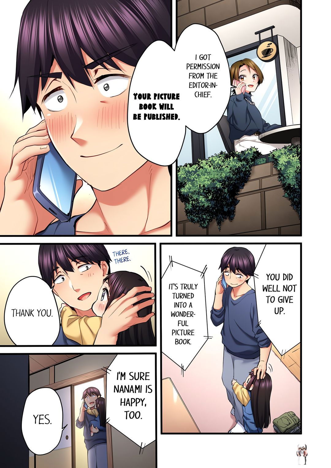 Even an Innocent TV Show Singer Needs Sex&hellip; Even an Innocent TV Show Singer Needs Sex&hellip; Chapter 79 - Page 3