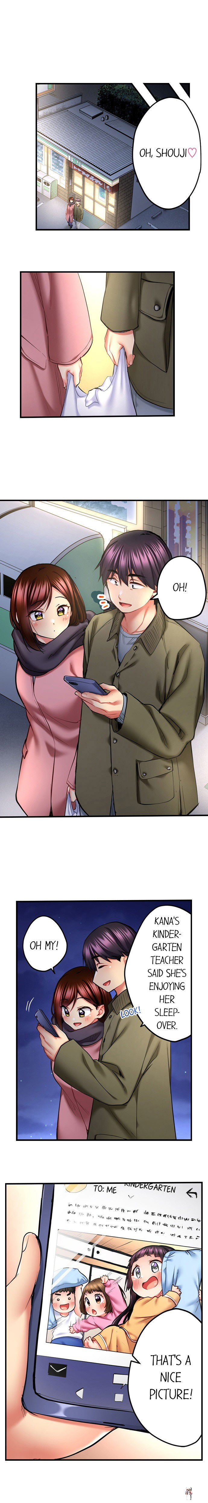 Even an Innocent TV Show Singer Needs Sex&hellip; Even an Innocent TV Show Singer Needs Sex&hellip; Chapter 75 - Page 6