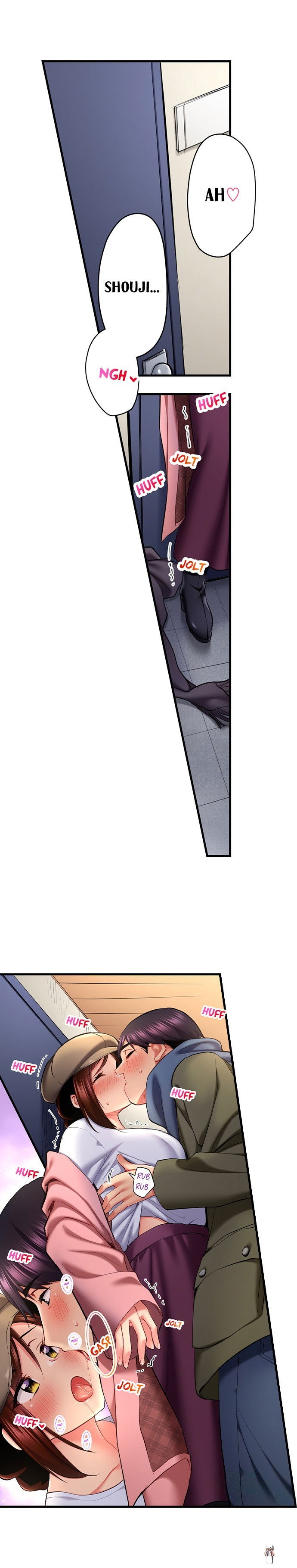 Even an Innocent TV Show Singer Needs Sex&hellip; Even an Innocent TV Show Singer Needs Sex&hellip; Chapter 73 - Page 2