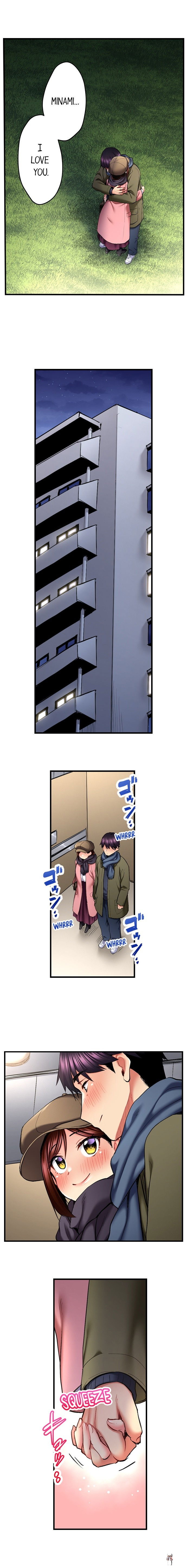 Even an Innocent TV Show Singer Needs Sex&hellip; Even an Innocent TV Show Singer Needs Sex&hellip; Chapter 72 - Page 9