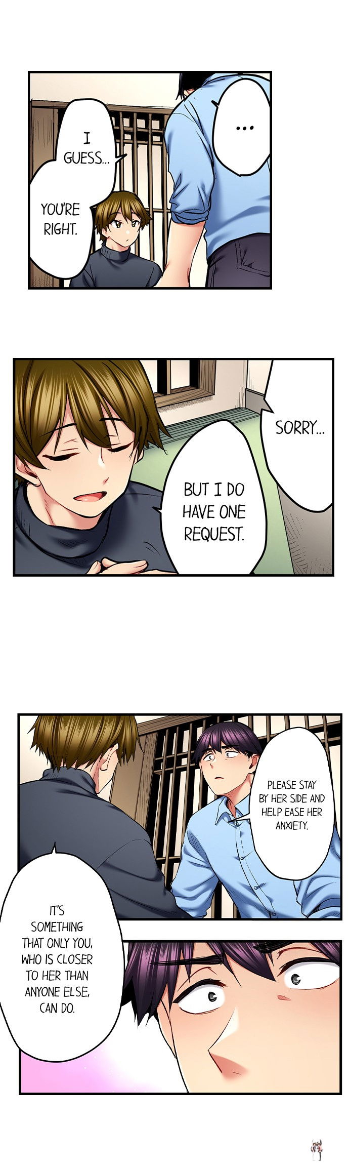 Even an Innocent TV Show Singer Needs Sex&hellip; Even an Innocent TV Show Singer Needs Sex&hellip; Chapter 70 - Page 4