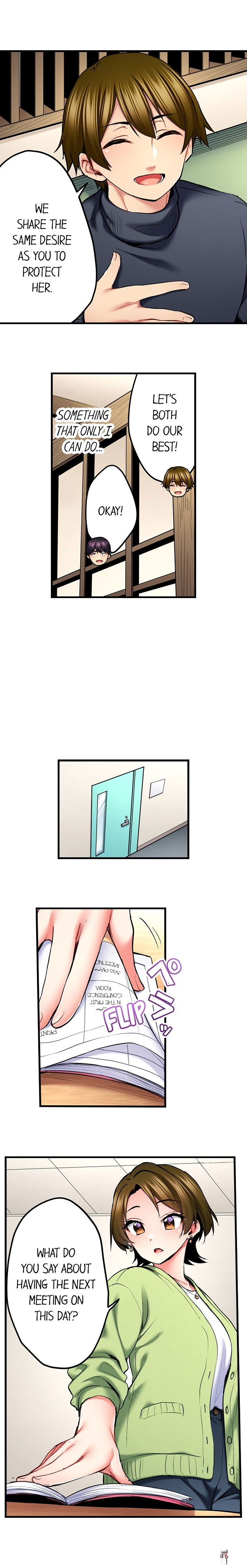 Even an Innocent TV Show Singer Needs Sex&hellip; Even an Innocent TV Show Singer Needs Sex&hellip; Chapter 70 - Page 5