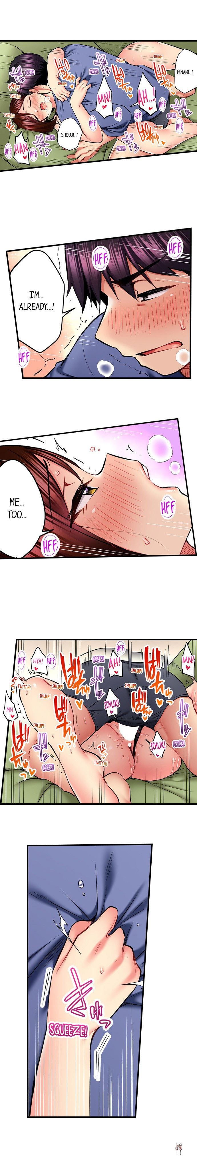 Even an Innocent TV Show Singer Needs Sex&hellip; Even an Innocent TV Show Singer Needs Sex&hellip; Chapter 66 - Page 4