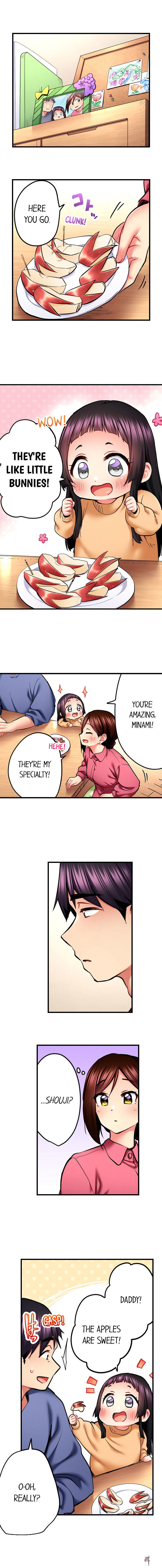 Even an Innocent TV Show Singer Needs Sex&hellip; Even an Innocent TV Show Singer Needs Sex&hellip; Chapter 64 - Page 2