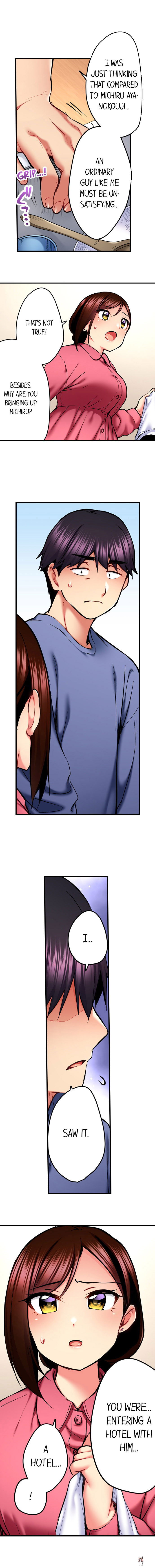 Even an Innocent TV Show Singer Needs Sex&hellip; Even an Innocent TV Show Singer Needs Sex&hellip; Chapter 64 - Page 6