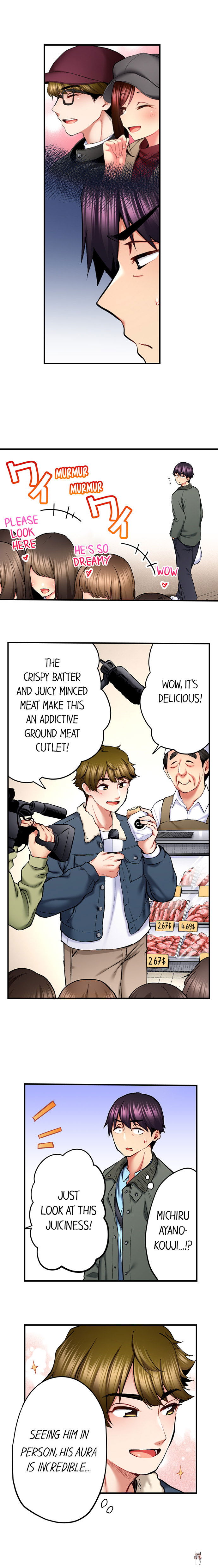 Even an Innocent TV Show Singer Needs Sex&hellip; Even an Innocent TV Show Singer Needs Sex&hellip; Chapter 63 - Page 5