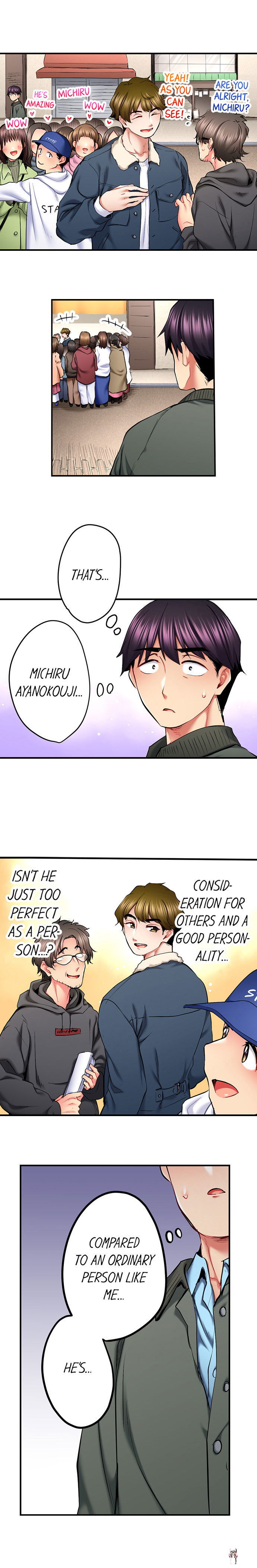 Even an Innocent TV Show Singer Needs Sex&hellip; Even an Innocent TV Show Singer Needs Sex&hellip; Chapter 63 - Page 8