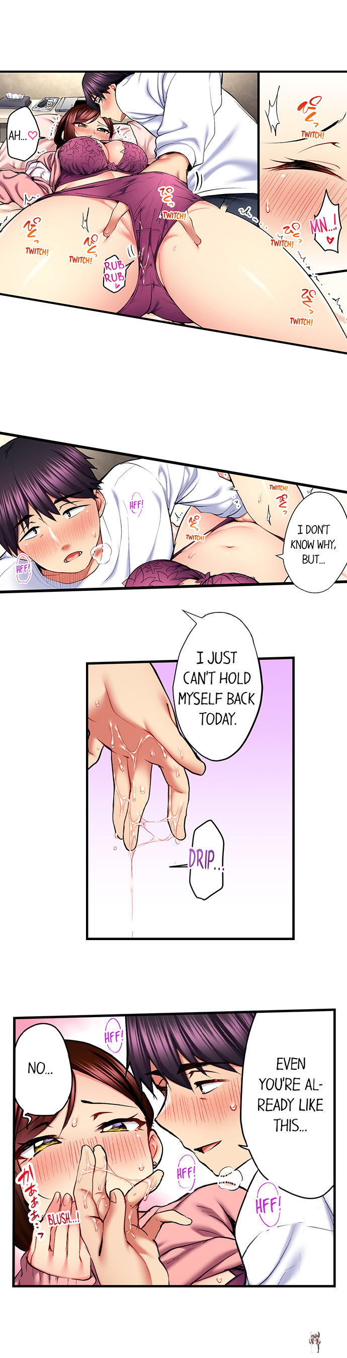 Even an Innocent TV Show Singer Needs Sex… Even an Innocent TV Show Singer Needs Sex… Chapter 60 - Page 3 Even an Innocent TV Show Singer Needs Sex… Even an Innocent TV Show Singer Needs Sex… Chapter 60 - Page 3