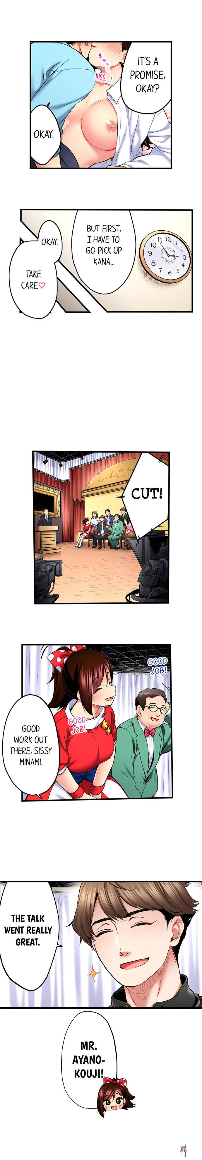 Even an Innocent TV Show Singer Needs Sex… Even an Innocent TV Show Singer Needs Sex… Chapter 57 - Page 6 Even an Innocent TV Show Singer Needs Sex… Even an Innocent TV Show Singer Needs Sex… Chapter 57 - Page 6