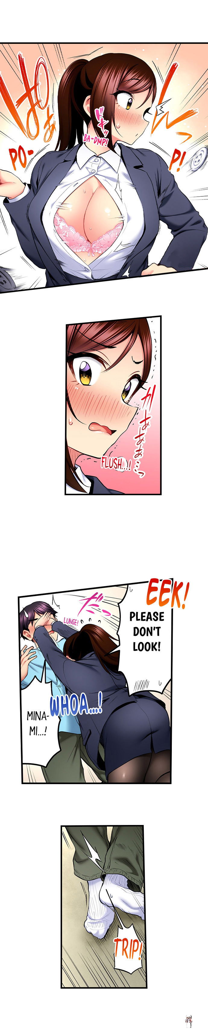 Even an Innocent TV Show Singer Needs Sex&hellip; Even an Innocent TV Show Singer Needs Sex&hellip; Chapter 56 - Page 2