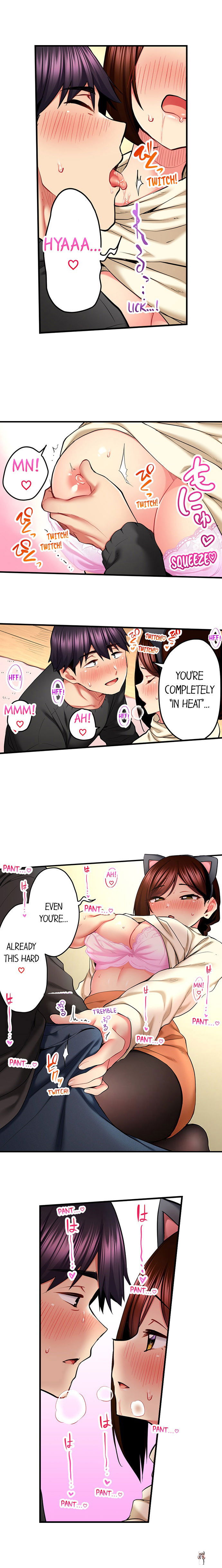 Even an Innocent TV Show Singer Needs Sex&hellip; Even an Innocent TV Show Singer Needs Sex&hellip; Chapter 54 - Page 2