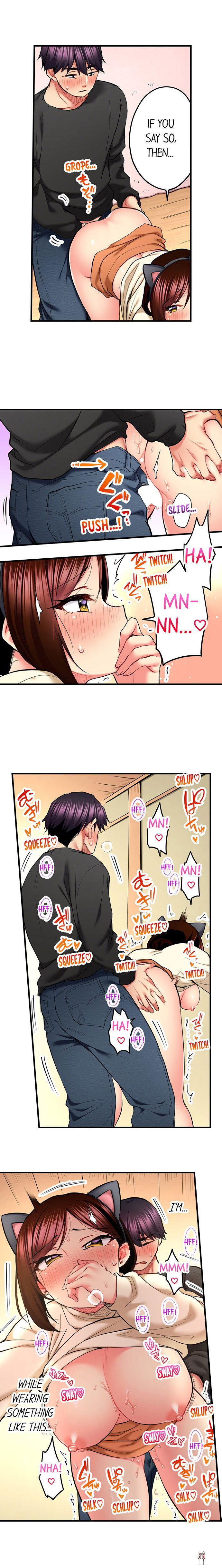 Even an Innocent TV Show Singer Needs Sex&hellip; Even an Innocent TV Show Singer Needs Sex&hellip; Chapter 54 - Page 4