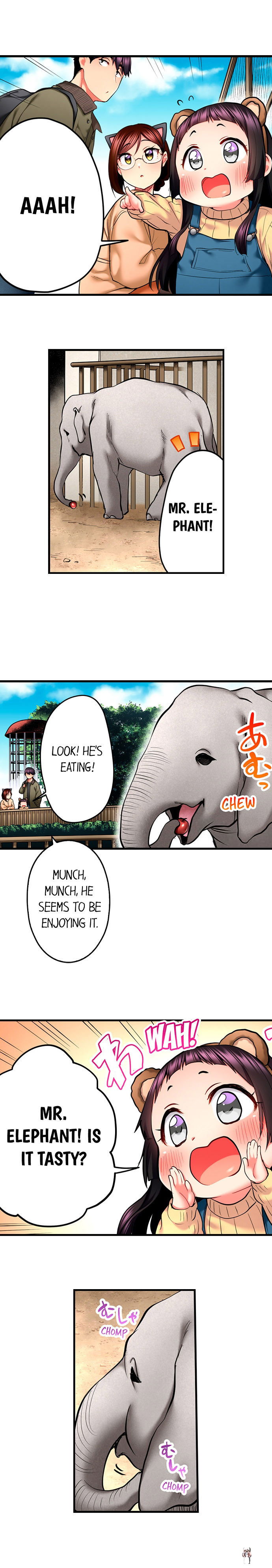 Even an Innocent TV Show Singer Needs Sex&hellip; Even an Innocent TV Show Singer Needs Sex&hellip; Chapter 53 - Page 2