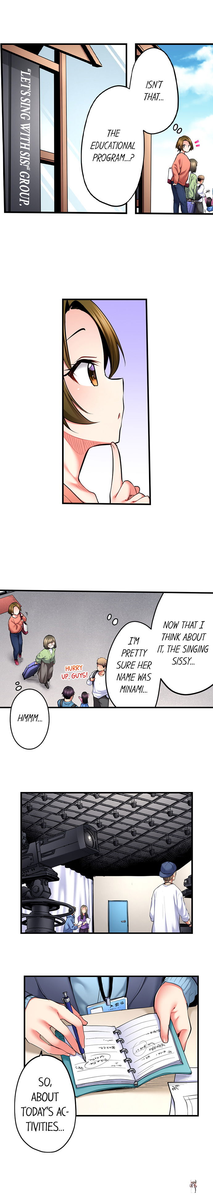 Even an Innocent TV Show Singer Needs Sex… Even an Innocent TV Show Singer Needs Sex… Chapter 52 - Page 5 Even an Innocent TV Show Singer Needs Sex… Even an Innocent TV Show Singer Needs Sex… Chapter 52 - Page 5