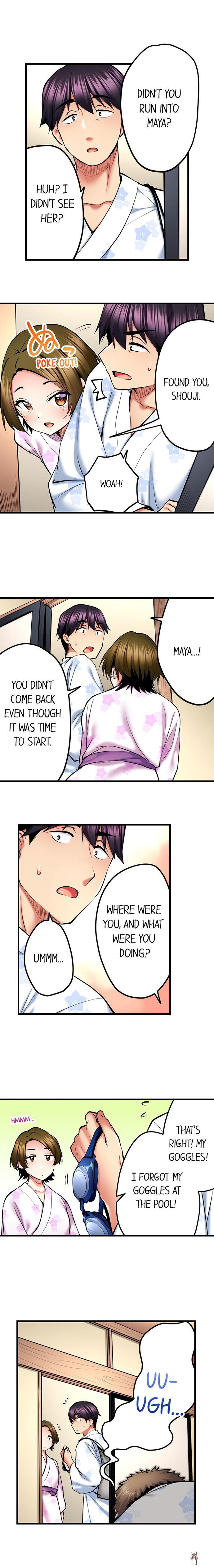 Even an Innocent TV Show Singer Needs Sex&hellip; Even an Innocent TV Show Singer Needs Sex&hellip; Chapter 51 - Page 2