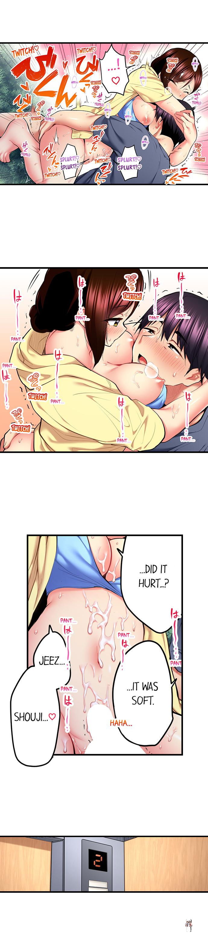 Even an Innocent TV Show Singer Needs Sex&hellip; Even an Innocent TV Show Singer Needs Sex&hellip; Chapter 50 - Page 5