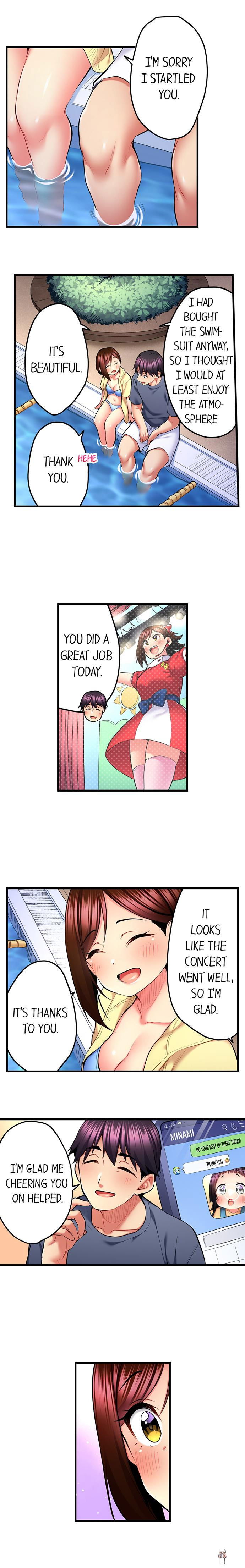 Even an Innocent TV Show Singer Needs Sex&hellip; Even an Innocent TV Show Singer Needs Sex&hellip; Chapter 48 - Page 4