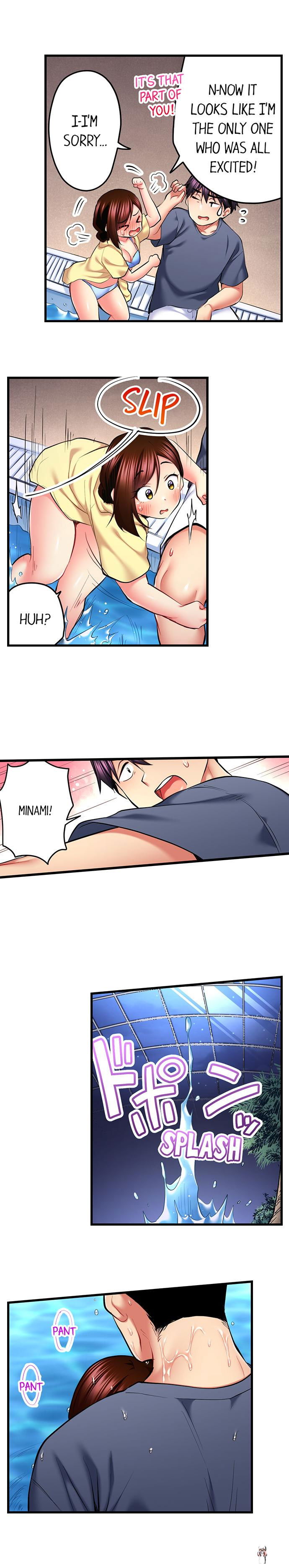 Even an Innocent TV Show Singer Needs Sex&hellip; Even an Innocent TV Show Singer Needs Sex&hellip; Chapter 48 - Page 6