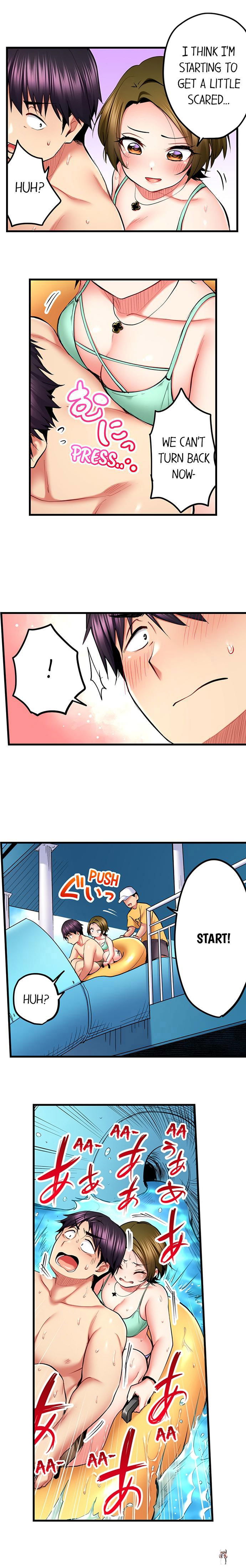 Even an Innocent TV Show Singer Needs Sex&hellip; Even an Innocent TV Show Singer Needs Sex&hellip; Chapter 47 - Page 4