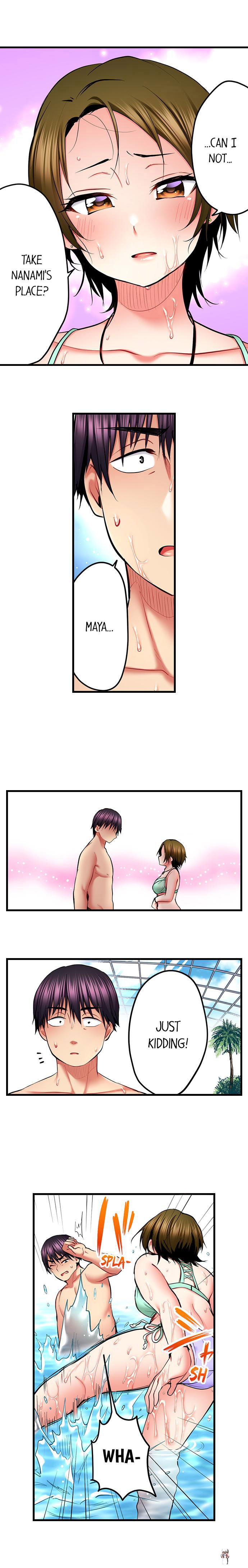 Even an Innocent TV Show Singer Needs Sex&hellip; Even an Innocent TV Show Singer Needs Sex&hellip; Chapter 47 - Page 8