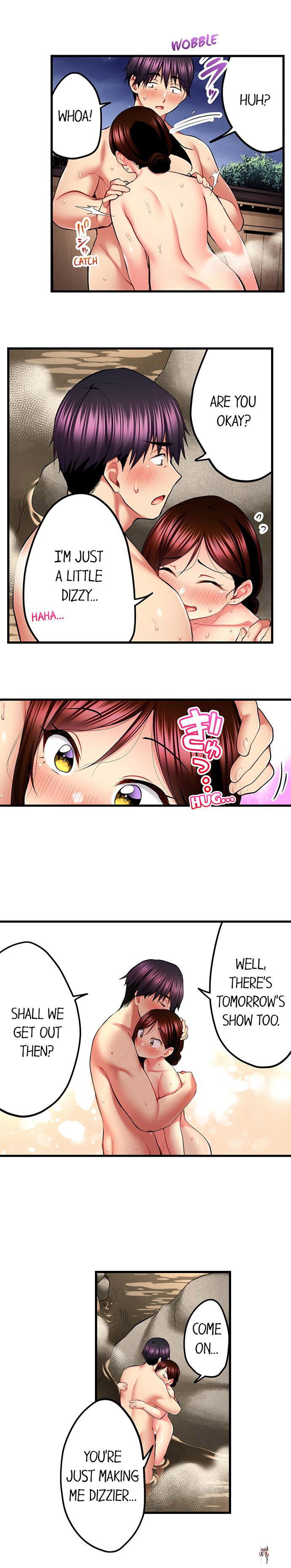 Even an Innocent TV Show Singer Needs Sex&hellip; Even an Innocent TV Show Singer Needs Sex&hellip; Chapter 46 - Page 4