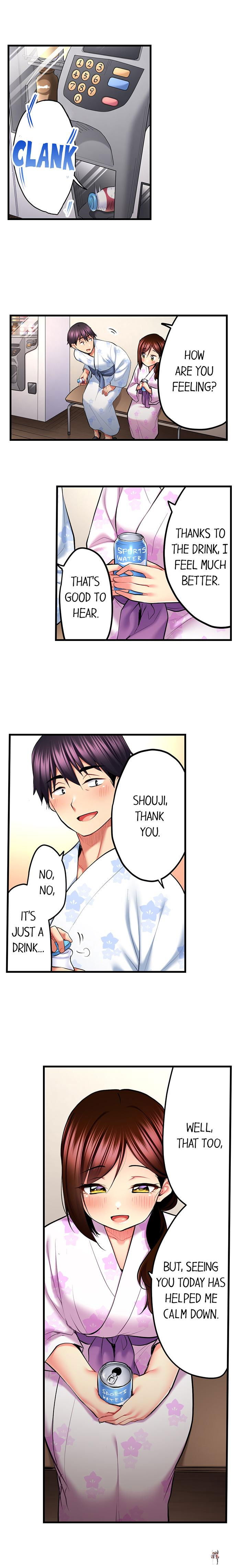 Even an Innocent TV Show Singer Needs Sex&hellip; Even an Innocent TV Show Singer Needs Sex&hellip; Chapter 46 - Page 5