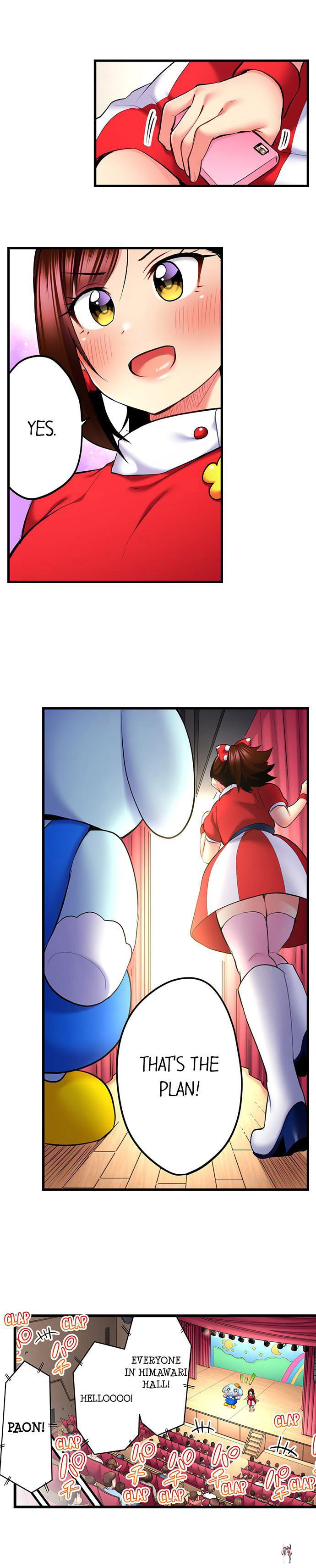 Even an Innocent TV Show Singer Needs Sex&hellip; Even an Innocent TV Show Singer Needs Sex&hellip; Chapter 46 - Page 9