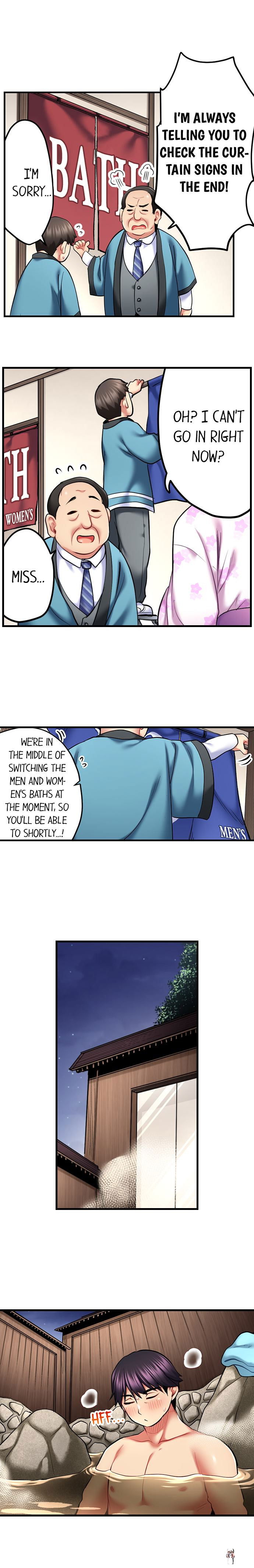 Even an Innocent TV Show Singer Needs Sex&hellip; Even an Innocent TV Show Singer Needs Sex&hellip; Chapter 44 - Page 5