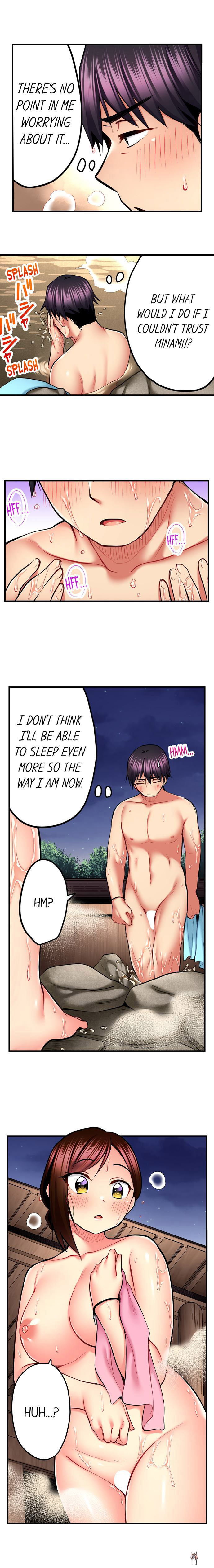 Even an Innocent TV Show Singer Needs Sex&hellip; Even an Innocent TV Show Singer Needs Sex&hellip; Chapter 44 - Page 6