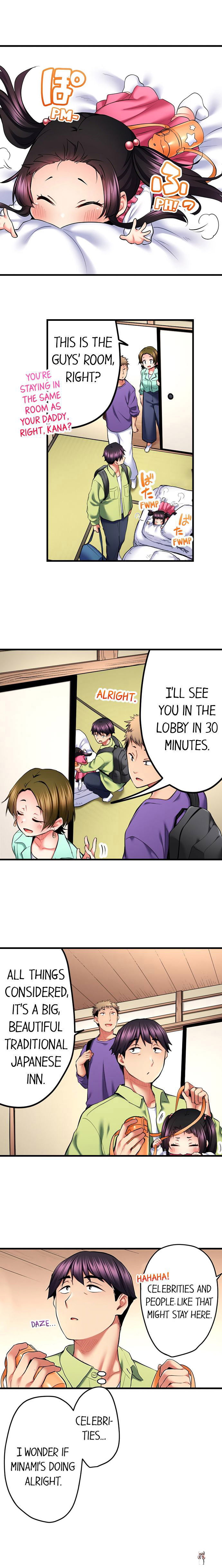 Even an Innocent TV Show Singer Needs Sex&hellip; Even an Innocent TV Show Singer Needs Sex&hellip; Chapter 43 - Страница 2