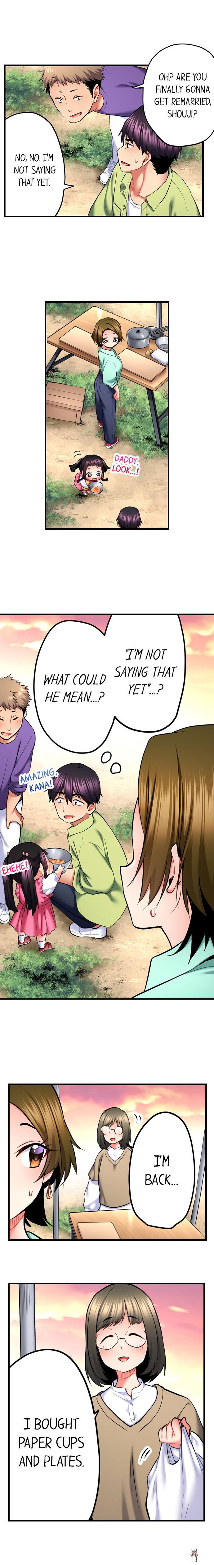 Even an Innocent TV Show Singer Needs Sex&hellip; Even an Innocent TV Show Singer Needs Sex&hellip; Chapter 43 - Страница 9