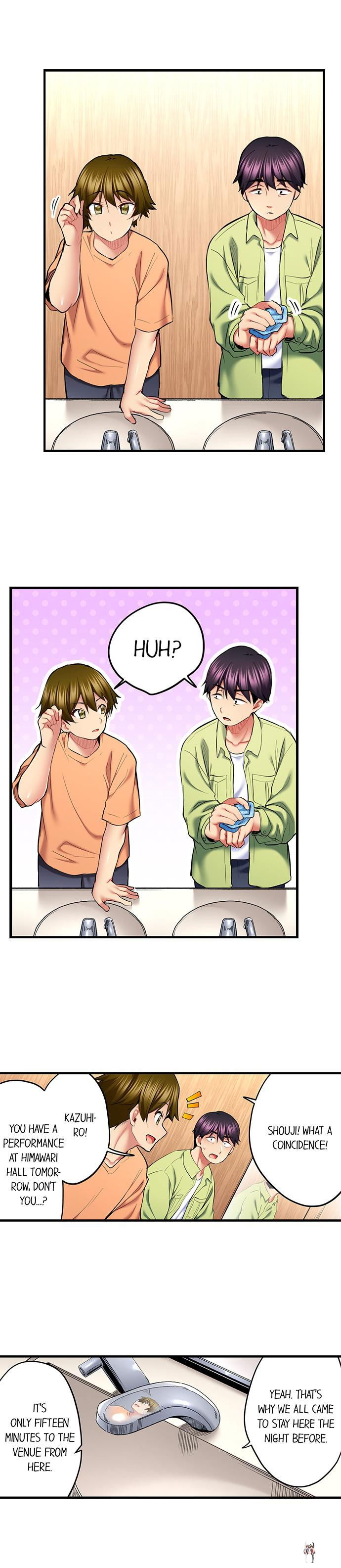 Even an Innocent TV Show Singer Needs Sex&hellip; Even an Innocent TV Show Singer Needs Sex&hellip; Chapter 42 - Page 7