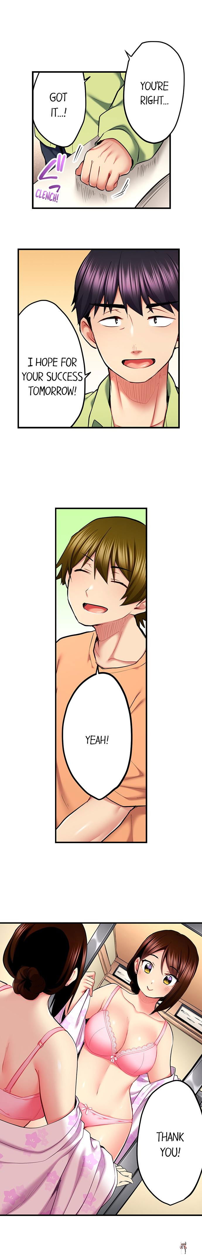 Even an Innocent TV Show Singer Needs Sex&hellip; Even an Innocent TV Show Singer Needs Sex&hellip; Chapter 42 - Page 9