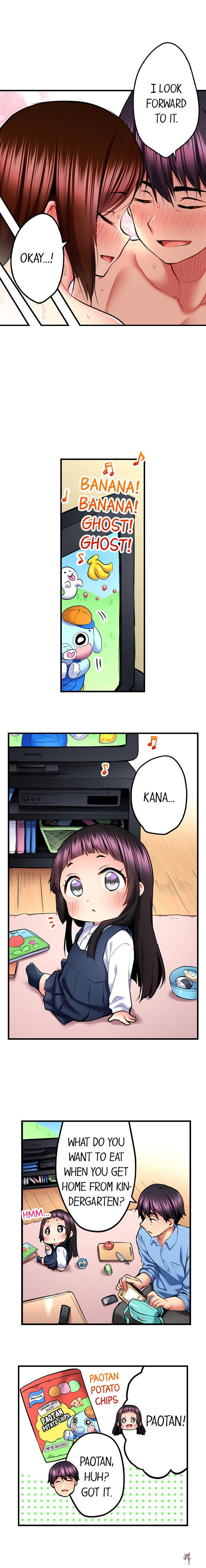 Even an Innocent TV Show Singer Needs Sex&hellip; Even an Innocent TV Show Singer Needs Sex&hellip; Chapter 41 - Page 9