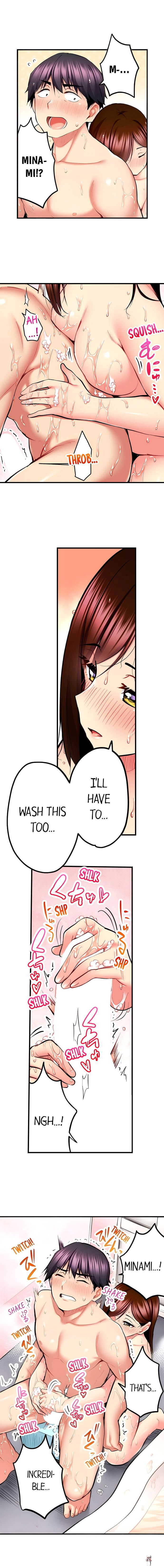 Even an Innocent TV Show Singer Needs Sex&hellip; Even an Innocent TV Show Singer Needs Sex&hellip; Chapter 40 - Page 6