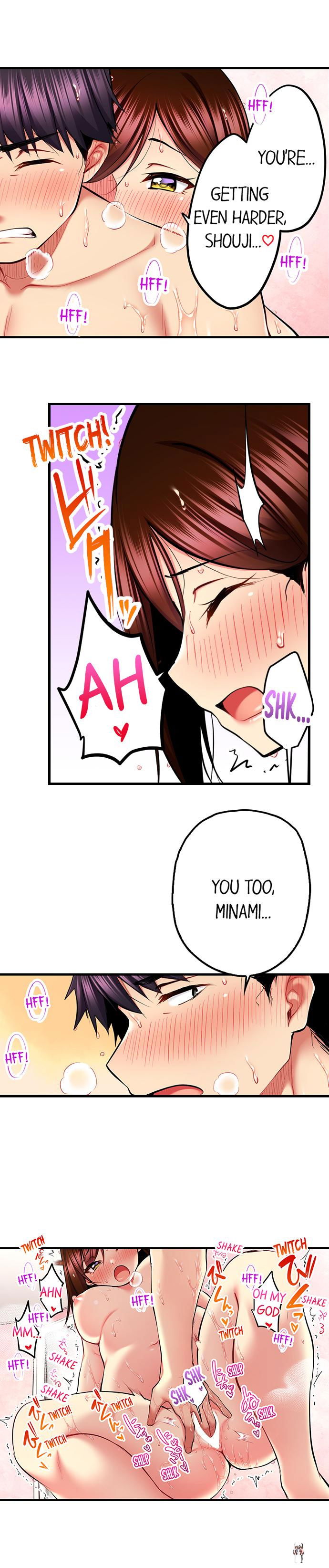 Even an Innocent TV Show Singer Needs Sex&hellip; Even an Innocent TV Show Singer Needs Sex&hellip; Chapter 40 - Page 7