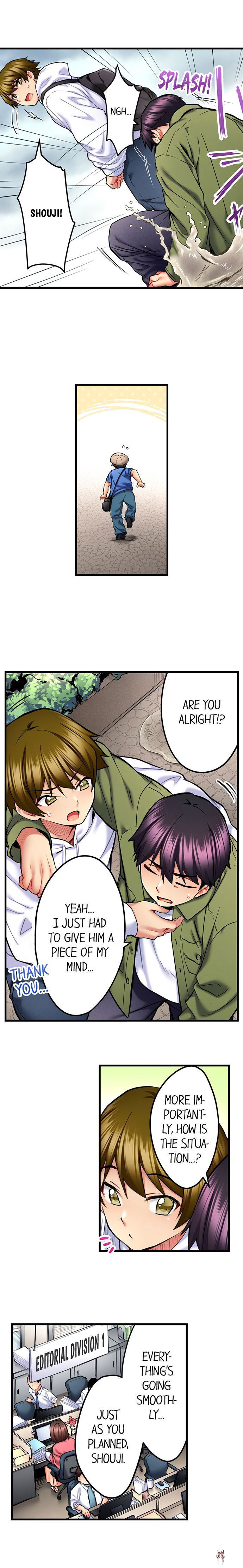 Even an Innocent TV Show Singer Needs Sex&hellip; Even an Innocent TV Show Singer Needs Sex&hellip; Chapter 36 - Page 4