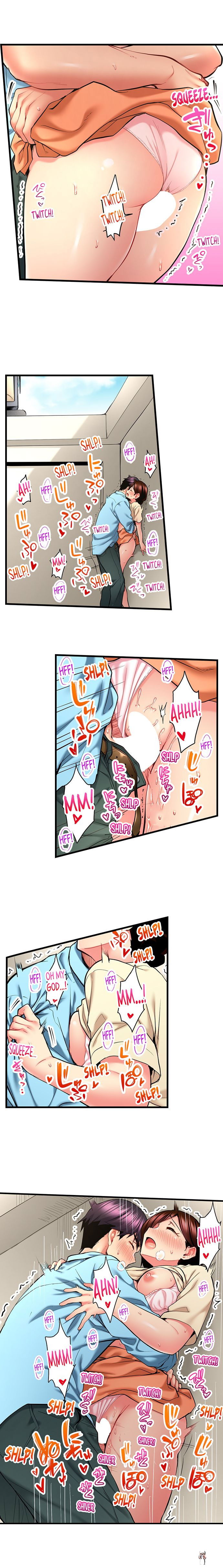 Even an Innocent TV Show Singer Needs Sex&hellip; Even an Innocent TV Show Singer Needs Sex&hellip; Chapter 34 - Page 5