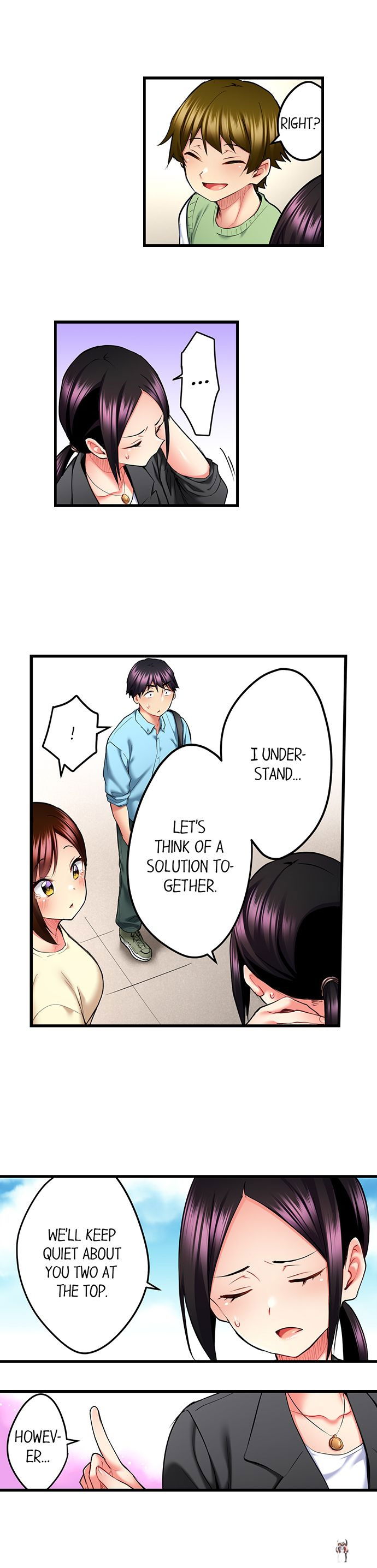 Even an Innocent TV Show Singer Needs Sex&hellip; Even an Innocent TV Show Singer Needs Sex&hellip; Chapter 33 - Page 3