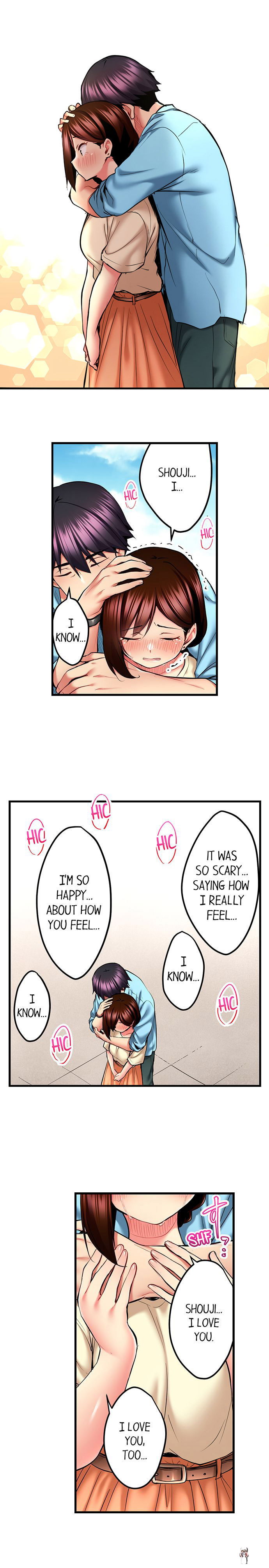 Even an Innocent TV Show Singer Needs Sex&hellip; Even an Innocent TV Show Singer Needs Sex&hellip; Chapter 33 - Page 6