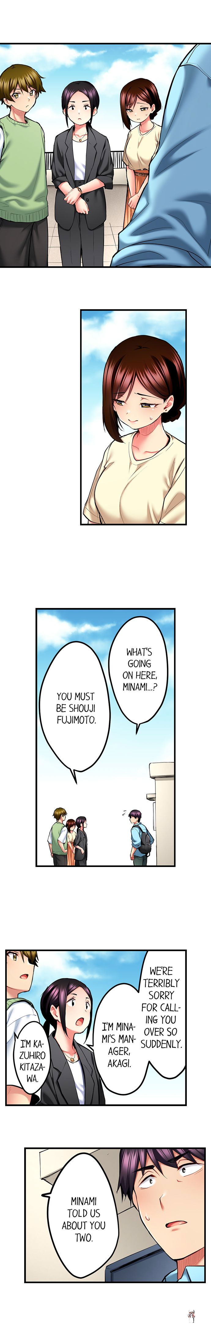 Even an Innocent TV Show Singer Needs Sex&hellip; Even an Innocent TV Show Singer Needs Sex&hellip; Chapter 32 - Page 3