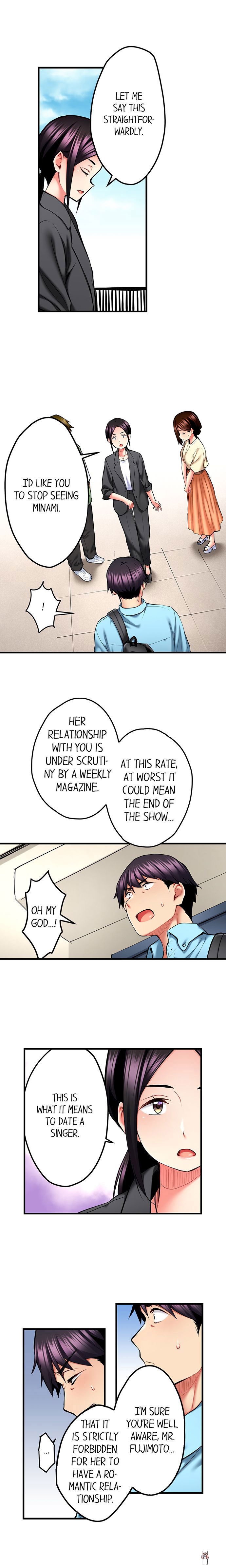 Even an Innocent TV Show Singer Needs Sex&hellip; Even an Innocent TV Show Singer Needs Sex&hellip; Chapter 32 - Page 4