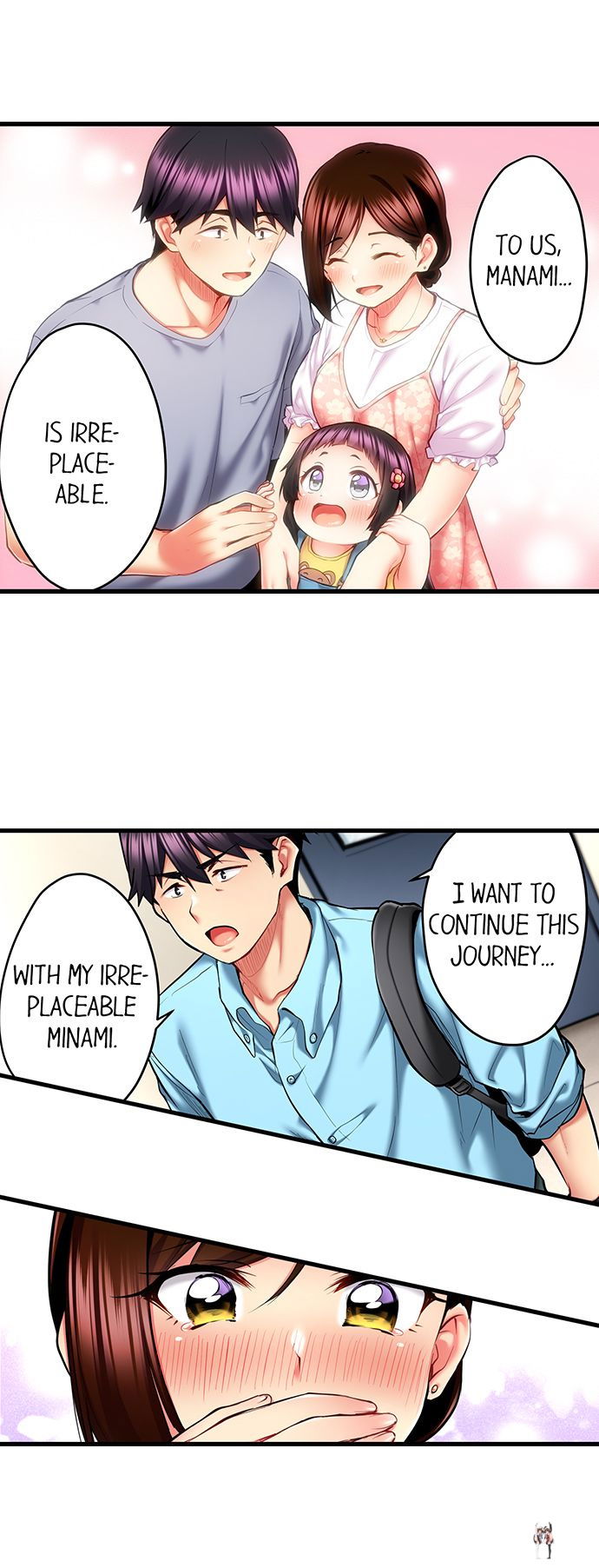 Even an Innocent TV Show Singer Needs Sex&hellip; Even an Innocent TV Show Singer Needs Sex&hellip; Chapter 32 - Page 7