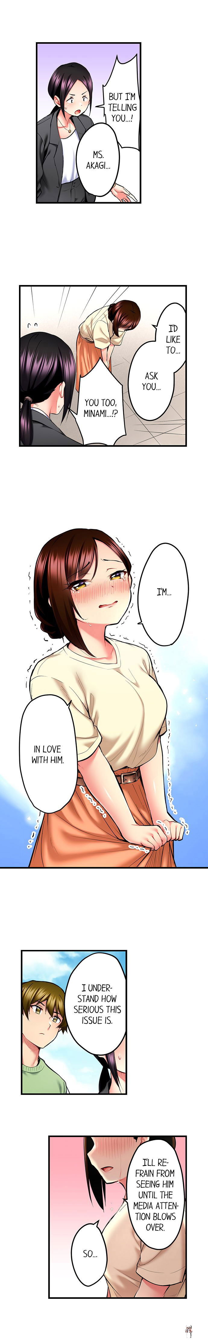 Even an Innocent TV Show Singer Needs Sex&hellip; Even an Innocent TV Show Singer Needs Sex&hellip; Chapter 32 - Page 8