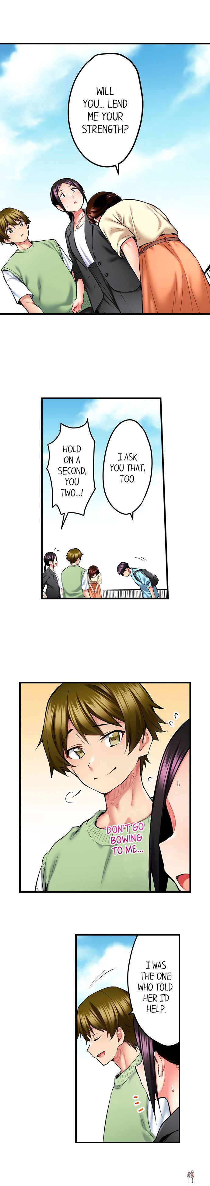 Even an Innocent TV Show Singer Needs Sex&hellip; Even an Innocent TV Show Singer Needs Sex&hellip; Chapter 32 - Page 9