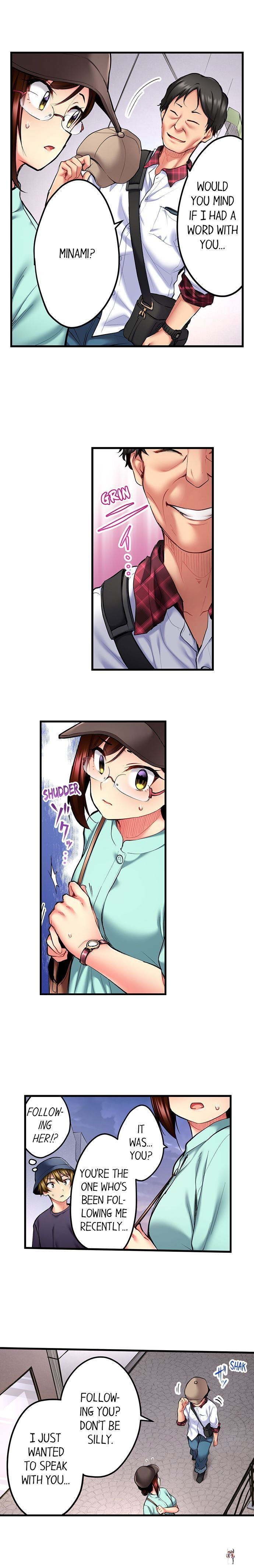 Even an Innocent TV Show Singer Needs Sex&hellip; Even an Innocent TV Show Singer Needs Sex&hellip; Chapter 31 - P&aacute;gina 4