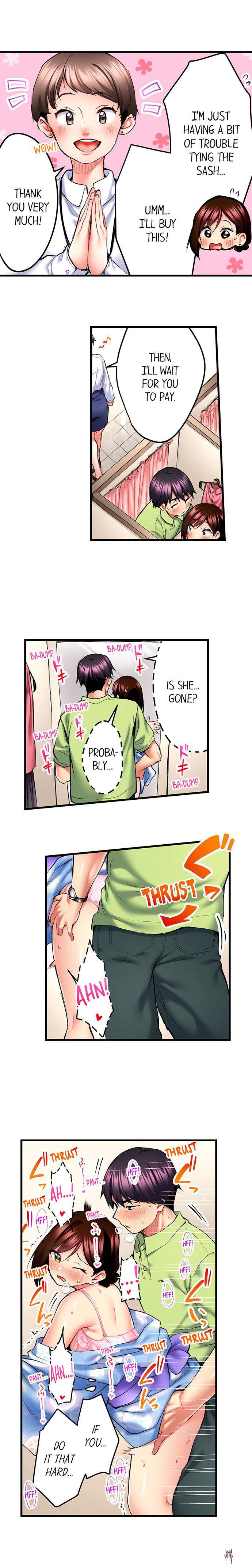 Even an Innocent TV Show Singer Needs Sex&hellip; Even an Innocent TV Show Singer Needs Sex&hellip; Chapter 30 - Page 2