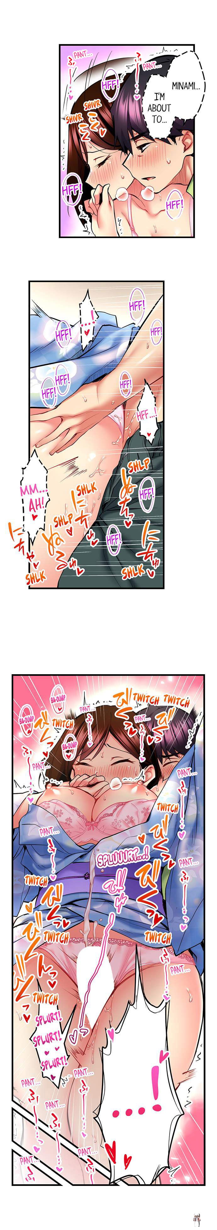 Even an Innocent TV Show Singer Needs Sex&hellip; Even an Innocent TV Show Singer Needs Sex&hellip; Chapter 30 - Page 4